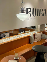 Suspension Lavagna Schoolhouse