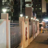 Colonne lumineuse solaire